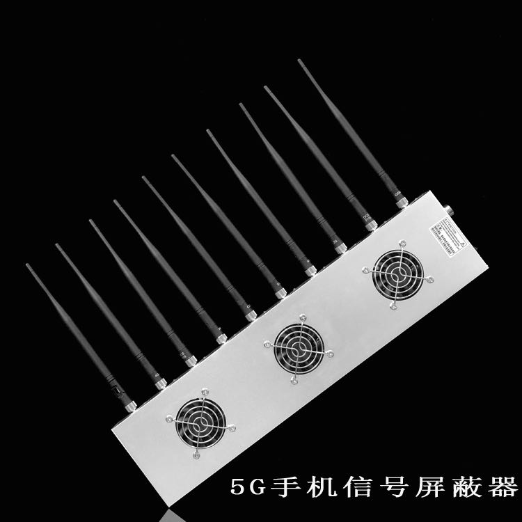 抱由镇外置10天线移动通信干扰器