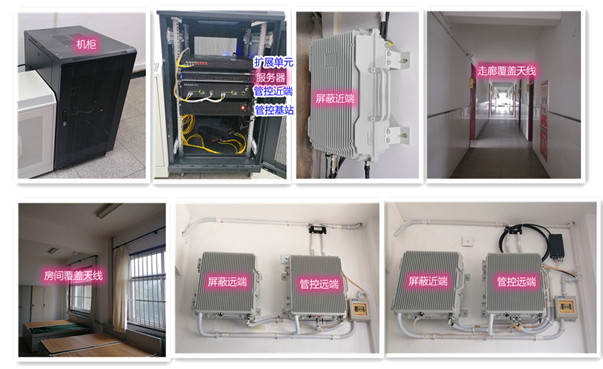  抱由镇某武警部队屏蔽管控案例（数字信令级）