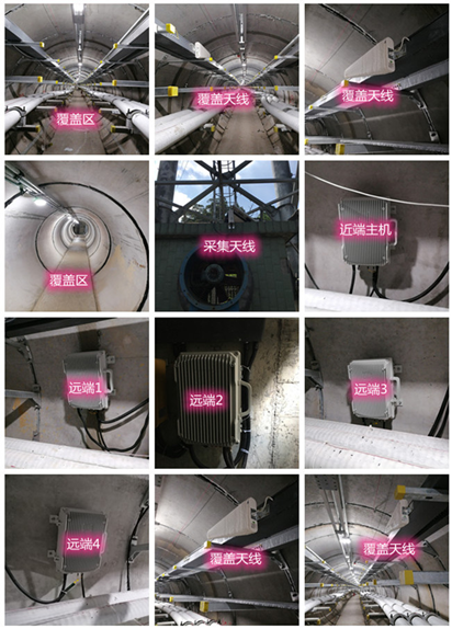  抱由镇电力管廊覆盖天线方案案例